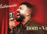 BRUNO DIEGUES E SORRISO MAROTO - CLICK